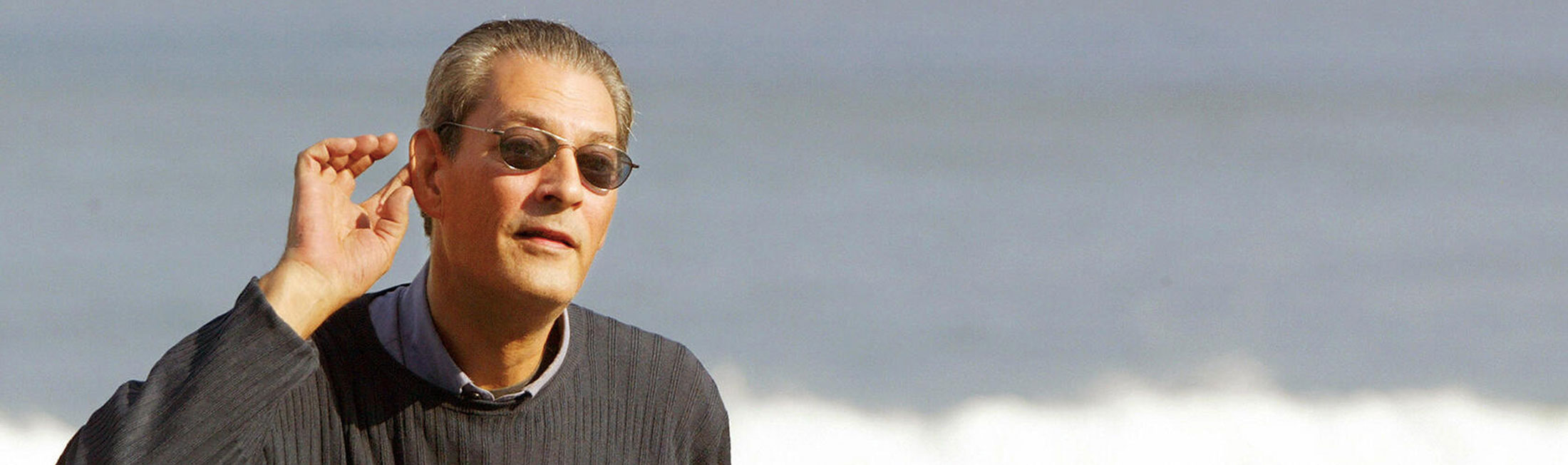 Paul Auster